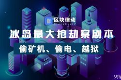 (1分钟科普下)滁州比较好的公司_哔哩哔哩-2